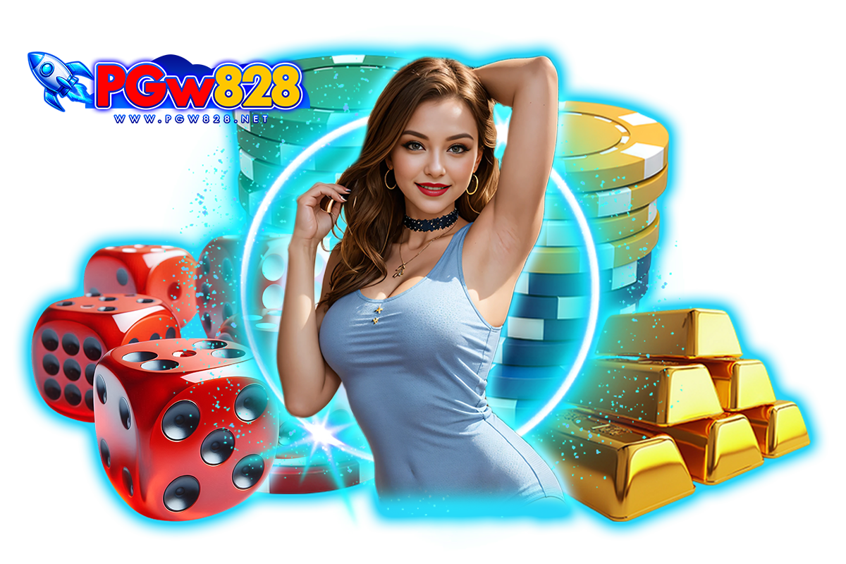 pgw828 แจกเครดิตฟรี